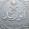 Фото профиля أبو زيد… Abu Zayd