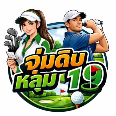 jumdib19's profile picture