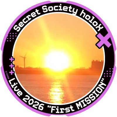シャカ²!!【ハイテクポテト】🧪🎪🍃🎤👑🐾🩵🩷's profile picture