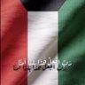 fouaz's profile picture
