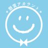 Profilbild von ゆか