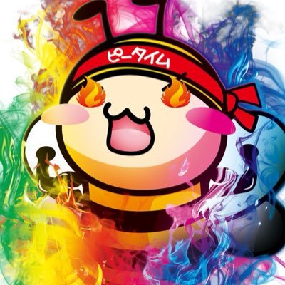 ピータイムふてんま's profile picture