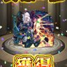 Profilbild von ムラサメ