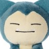 ( ^^) _U~~ fifty-nine's profile picture
