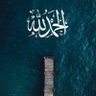أبو أحمد's profile picture