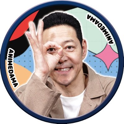 animedama_pr's profile picture