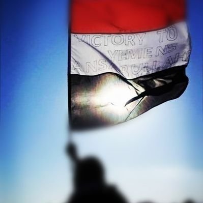 🇵🇸 Islamic Resistance 🇿🇦's profile picture