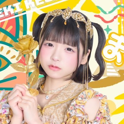 mitsuiiroha's profile picture