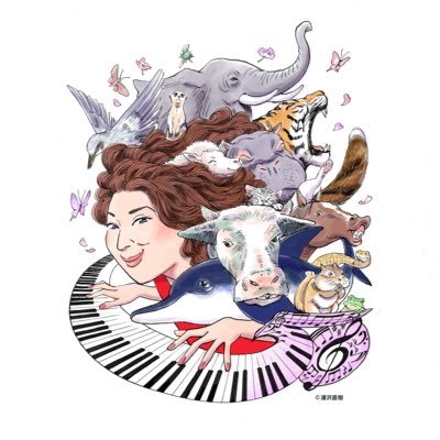 矢野顕子 Staff's profile picture