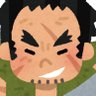森の山賊 的头像