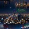 Profilbild von بوسعد