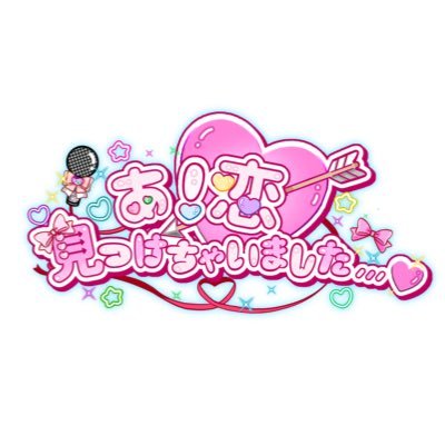 koimitu_info's profile picture