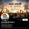 Hum Bhi Insaan Hain 的头像