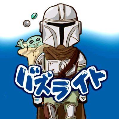 sw1769's profile picture