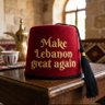 Profilbild von Lebanon