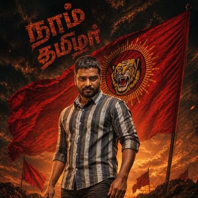 Vallipattu Silambarasan's profile picture