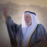 الشامسي's profile picture
