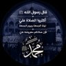 Фото профиля سُعُود |