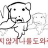 구 profil fotoğrafı