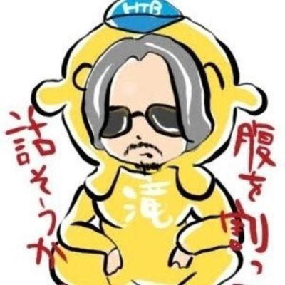 jun_taki0923's profile picture