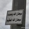يوسف 🇯🇴/🇵🇸 的头像