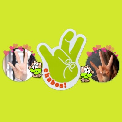 ❥❥あむむ's profile picture