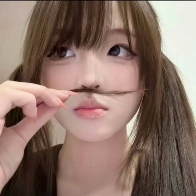 总而言之你很可爱's profile picture