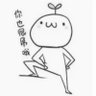小鱼 profil fotoğrafı