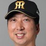 いわちゃんけいちゃん's profile picture