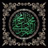 Salah Bahobail's profile picture
