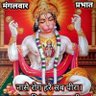 Samir singh's profile picture