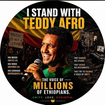 NeaminZeleke's profile picture