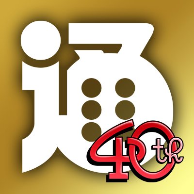 famitsu's profile picture
