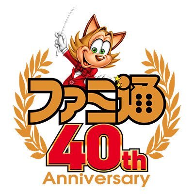 週刊ファミ通＠毎週木曜発売's profile picture