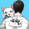ななしさん profil fotoğrafı