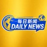 Profilbild von https://www.dailynews.report