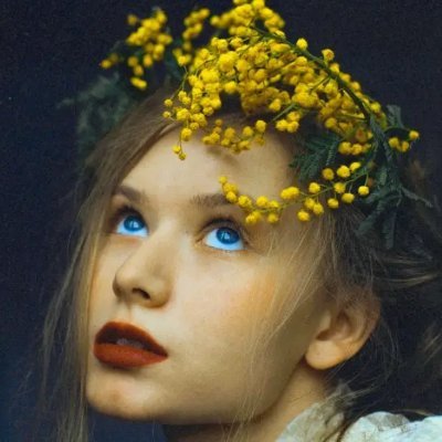 Queen of Nature's profile picture