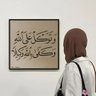 Фото профиля Sohaila Hamed