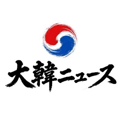 daikannewsJP's profile picture