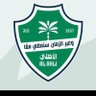 Фото профиля الذئب
