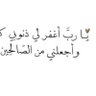 -'s profile picture
