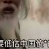 嘉译叔 profil fotoğrafı