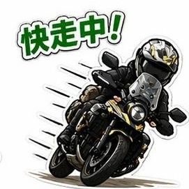 ハヤ's profile picture