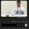 ابو عبدالعزيز's profile picture