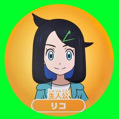 ペガサス（ＰＧＳ）'s profile picture