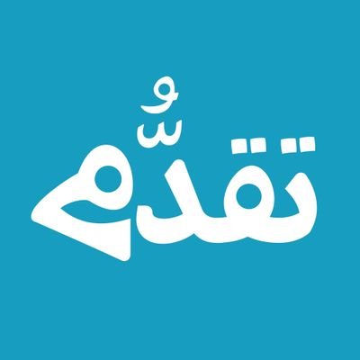 Taqadoom's profile picture