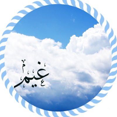 Roqi566's profile picture