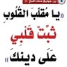 Profilbild von ابوعلي البيضاني