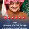 Abu sami9 的头像