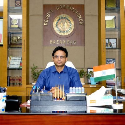 DC Hazaribag's profile picture